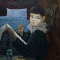 Галерея