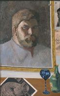 Галерея