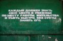 Галерея