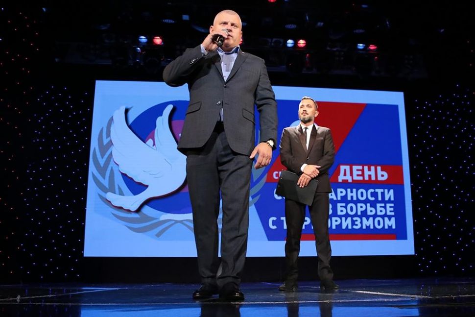 Концерт-реквием к Международному дню солидарности в борьбе с терроризмом